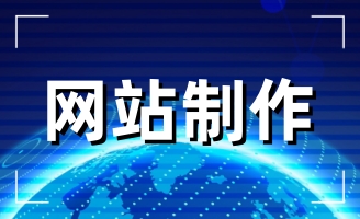 վW(wng)վO(sh)֮׌ԼľW(wng)վ˲Ŀ