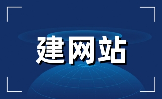 W(wng)վǰI(y)Ҫе˼·ʲô